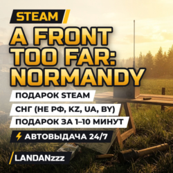 A Front Too Far: Normandy | Подарок Steam | СНГ (не РФ, KZ, UA, BY) | 24/7