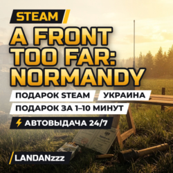 A Front Too Far: Normandy | Подарок Steam | Украина | Автодоставка 24/7