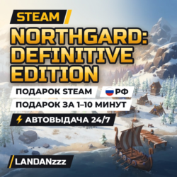 Northgard: Definitive Edition | Подарок Steam | Автодоставка 24/7