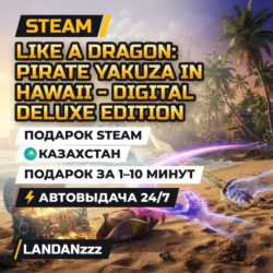 Like a Dragon: Pirate Yakuza in Hawaii - Deluxe Edition | Подарок Steam | Казахстан