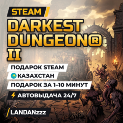 Darkest Dungeon II | Подарок Steam | Казахстан | Автодоставка 24/7