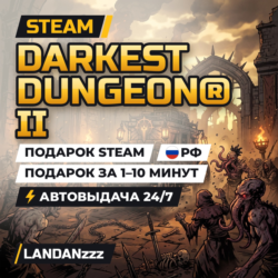 Darkest Dungeon II | Подарок Steam | РФ | Автодоставка 24/7