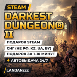 Darkest Dungeon II | Подарок Steam | СНГ (не РФ, KZ, UA, BY) | Автодоставка 24/7
