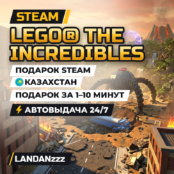 LEGO The Incredibles | Подарок Steam | Казахстан | Автодоставка 24/7
