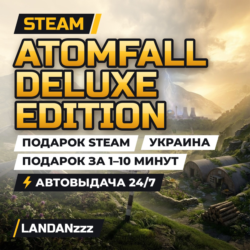 Atomfall Deluxe Edition | Подарок Steam | Украина | Автодоставка 24/7