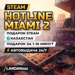 Hotline Miami 2 | Подарок Steam | Казахстан | Автодоставка 24/7