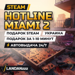 Hotline Miami 2 | Подарок Steam | Украина | Автодоставка 24/7