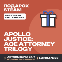 Apollo Justice: Ace Attorney Trilogy | Подарок Steam | Автодоставка 24/7