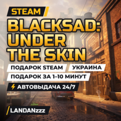 Blacksad: Under the Skin | Подарок Steam | Украина | Автодоставка 24/7