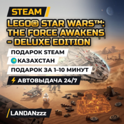 LEGO STAR WARS: The Force Awakens - Deluxe Edition | Подарок Steam | Казахстан | 24/7