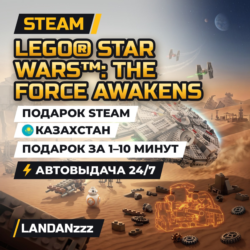 LEGO STAR WARS: The Force Awakens | Подарок Steam | Казахстан | Автодоставка 24/7