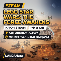 LEGO Star Wars: The Force Awakens | Ключ Steam | РФ и СНГ | Автодоставка 24/7