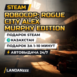 RoboCop: Rogue City Alex Murphy Edition | Подарок Steam | Казахстан | 24/7