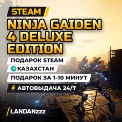 NINJA GAIDEN 4 Deluxe Edition | Подарок Steam | Автодоставка 24/7