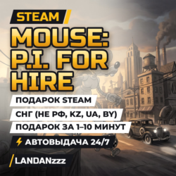 MOUSE: P.I. For Hire | Подарок Steam | СНГ (не РФ, KZ, UA, BY) | Автодоставка 24/7