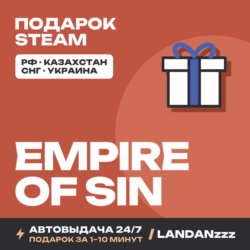 Empire of Sin | Подарок Steam | Автодоставка 24/7