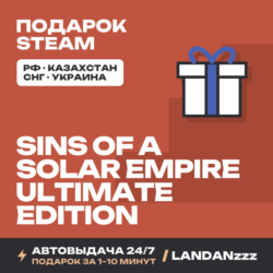 Sins of a Solar Empire - Ultimate Edition | Подарок Steam | Автодоставка 24/7