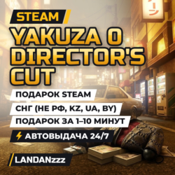 Yakuza 0 Director's Cut | Подарок Steam | СНГ (не РФ, KZ, UA, BY) | Автодоставка 24/7