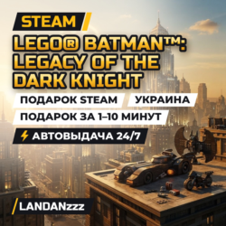 LEGO Batman: Legacy of the Dark Knight | Подарок Steam | Украина | Автодоставка 24/7