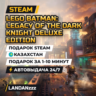 LEGO Batman: Legacy of the Dark Knight Deluxe Edition | Подарок Steam | Казахстан