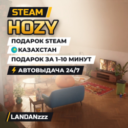 Hozy | Подарок Steam | Казахстан | Автодоставка 24/7