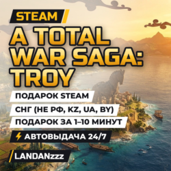 A Total War Saga: TROY | Подарок Steam | СНГ (не РФ, KZ, UA, BY) | Автодоставка 24/7