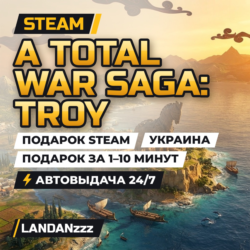 A Total War Saga: TROY | Подарок Steam | Украина | Автодоставка 24/7