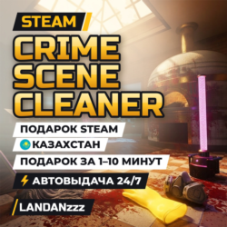 Crime Scene Cleaner | Подарок Steam | Казахстан | Автодоставка 24/7