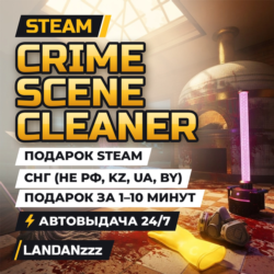 Crime Scene Cleaner | Подарок Steam | СНГ (не РФ, KZ, UA, BY) | Автодоставка 24/7