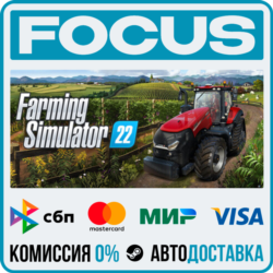 Farming Simulator 22 STEAM RU/МИР • АВТО