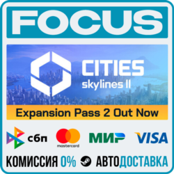 Cities: Skylines II STEAM RU/МИР • АВТО