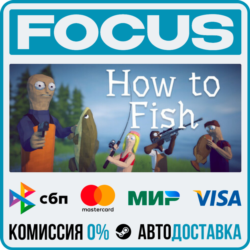 How to Fish STEAM RU/МИР • АВТО
