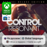 Control Resonant Digital Deluxe Edition | Xbox Series S/X / ПК