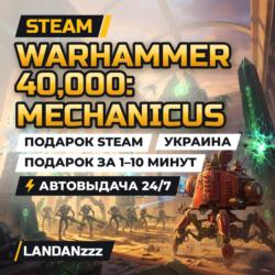 Warhammer 40,000: Mechanicus | Подарок Steam | Украина | Автодоставка 24/7