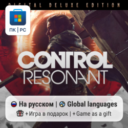 Control Resonant Digital Deluxe Edition / ПК (Windows) Microsoft Store