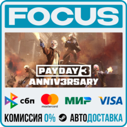 PAYDAY 3 STEAM RU/МИР • АВТО