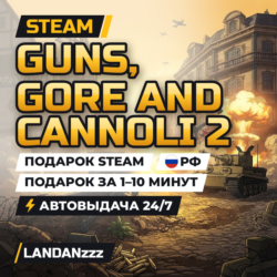 Guns, Gore and Cannoli 2 | Подарок Steam | РФ | Автодоставка 24/7