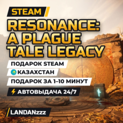 Resonance: A Plague Tale Legacy | Подарок Steam | Казахстан | Автодоставка 24/7