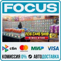 TCG Card Shop Simulator STEAM RU/МИР • АВТО