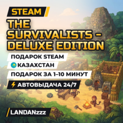 The Survivalists - Deluxe Edition | Подарок Steam | Автодоставка 24/7