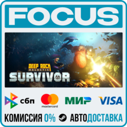 Deep Rock Galactic: Survivor STEAM RU/МИР • АВТО
