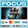 Tom Clancy&acute;s Ghost Recon® Breakpoint STEAM RU/МИР • АВТО