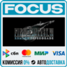 FINAL FANTASY VII REMAKE INTERGRADE STEAM RU/МИР • АВТО