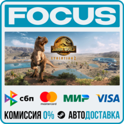 Jurassic World Evolution 2 STEAM RU/МИР • АВТО