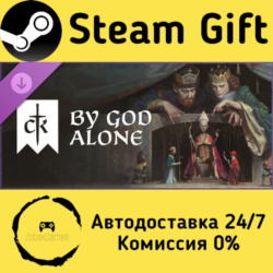 🚀 Crusader Kings III: By God Alone 🤖 Steam Gift Россия ⚡ мгновенно