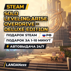Solo Leveling:ARISE OVERDRIVE - Deluxe Edition | Подарок Steam | Автодоставка 24/7