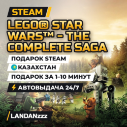 LEGO Star Wars - The Complete Saga | Подарок Steam | Казахстан | Автодоставка 24/7