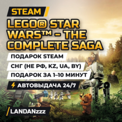 LEGO Star Wars - The Complete Saga | Подарок Steam | СНГ (не РФ, KZ, UA, BY) | 24/7