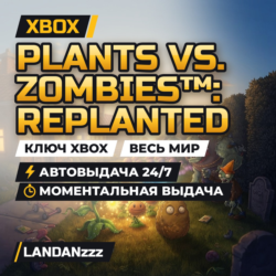 Plants vs. Zombies: Replanted | Ключ Xbox | Весь мир | Автодоставка 24/7