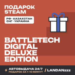 BATTLETECH Digital Deluxe Edition | Подарок Steam | Автодоставка 24/7